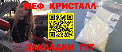 наркотики Кимры