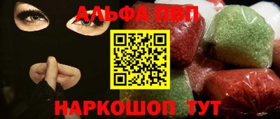 прущий лед Кинель