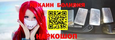 прущий лед Кинель