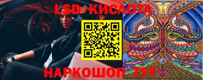 прущая мука Кингисепп