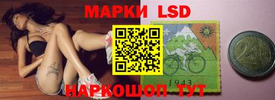 прущая мука Кингисепп
