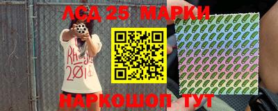 наркотики Кимры