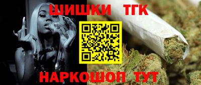 наркотики Кимры