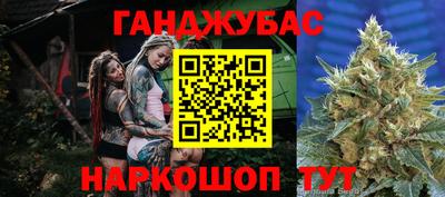 прущий лед Кинель