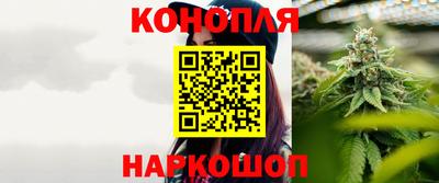 прущая мука Кингисепп