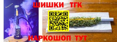 прущая мука Кингисепп