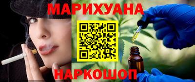 прущий лед Кинель