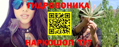 наркотики Кимры