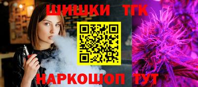 прущий лед Кинель