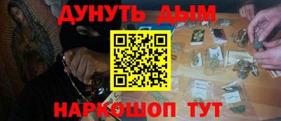 прущий лед Кинель