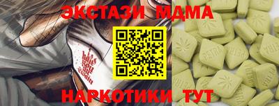 прущая мука Кингисепп