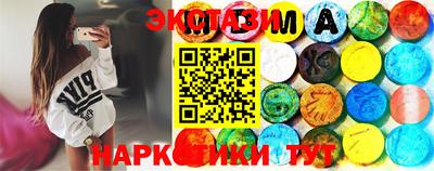 прущая мука Кингисепп