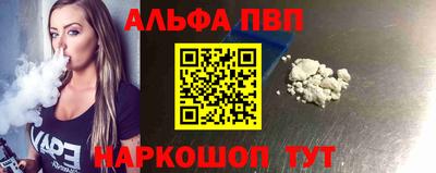наркотики Кимры