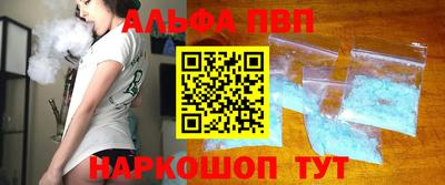 прущий лед Кинель