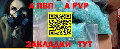 наркотики Кимры