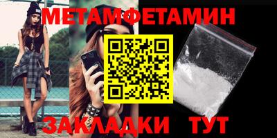 наркотики Кимры