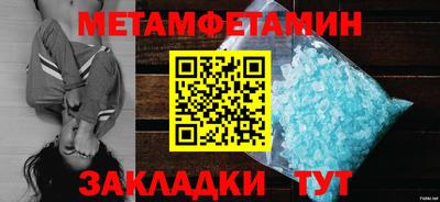 наркотики Кимры