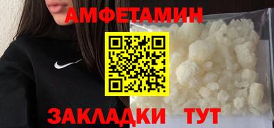 наркотики Кимры