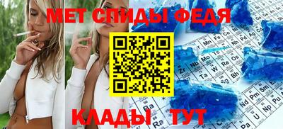 прущая мука Кингисепп