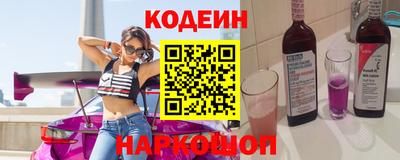 прущий лед Кинель