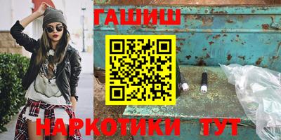 прущая мука Кингисепп