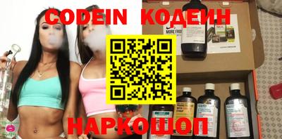 наркотики Кимры