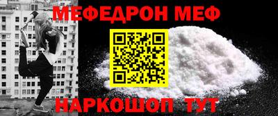 прущая мука Кингисепп