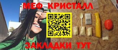наркотики Кимры