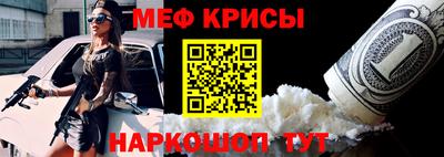 наркотики Кимры