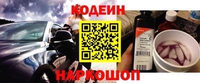 прущий лед Кинель