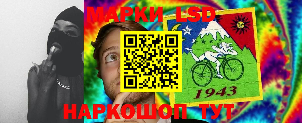 Лсд 25 экстази ecstasy  blacksprut ссылка  Вход с VPN  Коряжма  Лсд 25 экстази ecstasy 