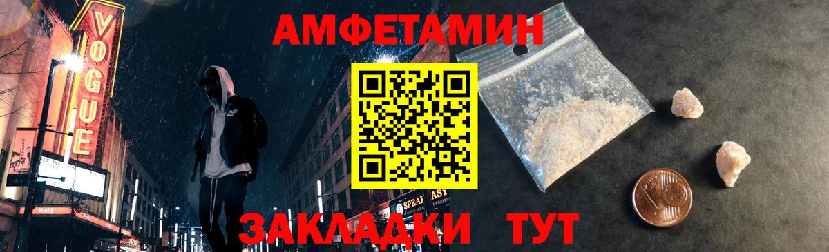 Коряжма  Первитин витя  Первитин витя  Вход с VPN 
